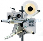 EME 2120-V2